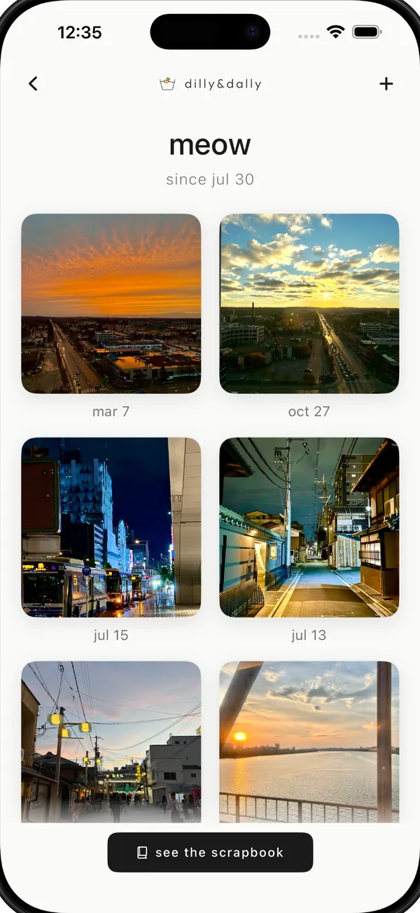 A piece's album in the app: a grid of photos taken while wearing it, each with its date.